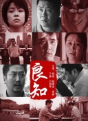 如何利用百度蜘蛛抓取指标优化网站结构和内容